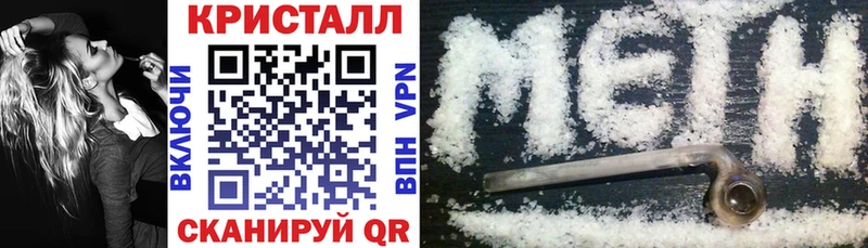 Амфетамин 97%  Карачев 