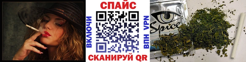 Бутират жидкий экстази Карачев