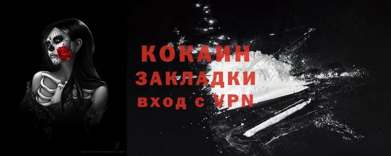 даркнет формула  omg ссылка  Карачев  Cocaine Колумбийский 