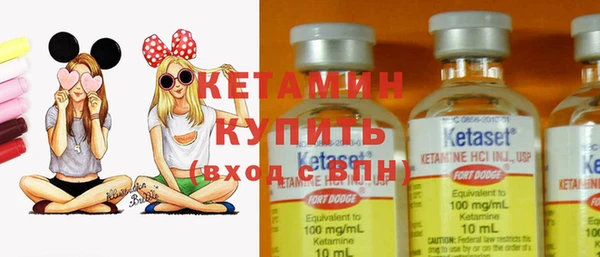 каннабис Анжеро-Судженск