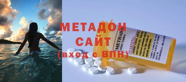 MDMA Premium VHQ Наволоки