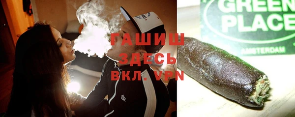 MDMA Premium VHQ Наволоки