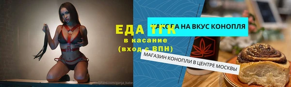 MDMA Premium VHQ Наволоки