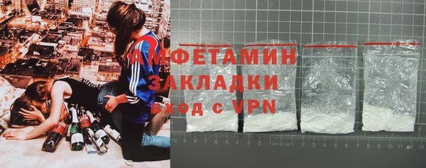 первитин Надым