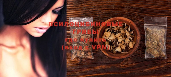 MDMA Premium VHQ Наволоки