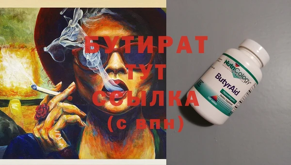 кокаин VHQ Навашино
