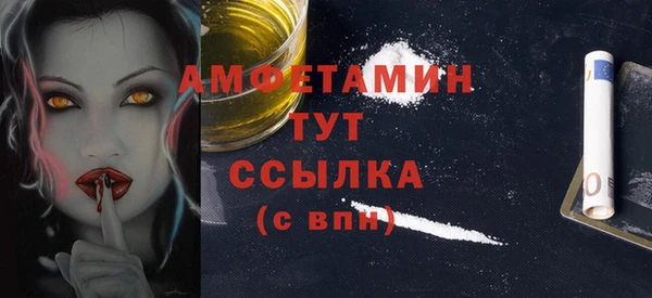 гашиш Новодвинск