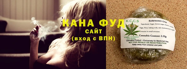 первитин Надым