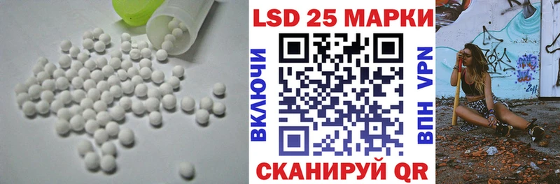 ЛСД экстази ecstasy Карачев