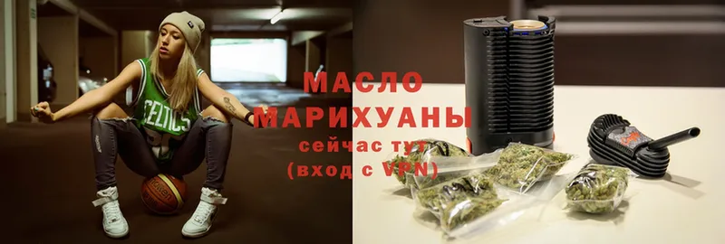 МЕГА сайт  Карачев  Дистиллят ТГК THC oil 