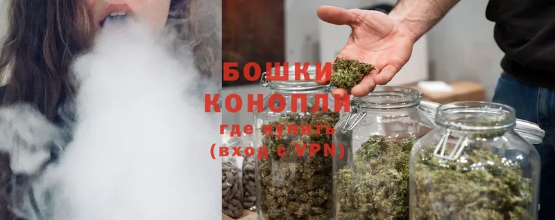 сколько стоит  Карачев  МАРИХУАНА Ganja 